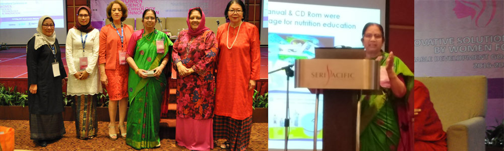 3rd Biennial International Conference on Women in Science, Technology &amp; Innovation